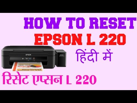 how to reset epson l210 waste ink pad